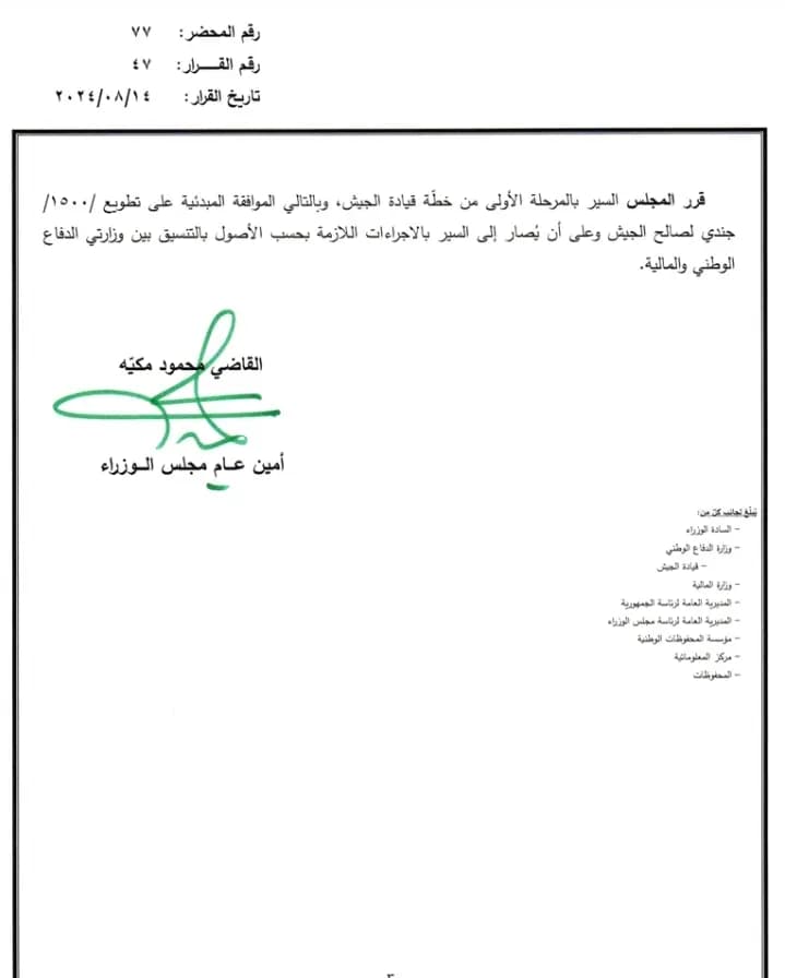 صورة 1