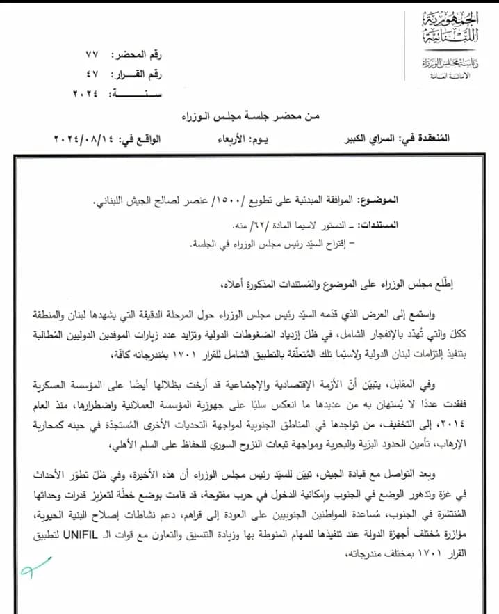 صورة 3