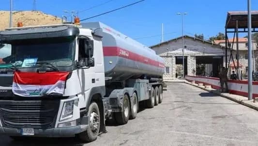 العراق ينفي توقف تزويد لبنان بالوقود