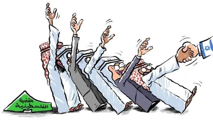 التطبيع الشعبي في الخليج