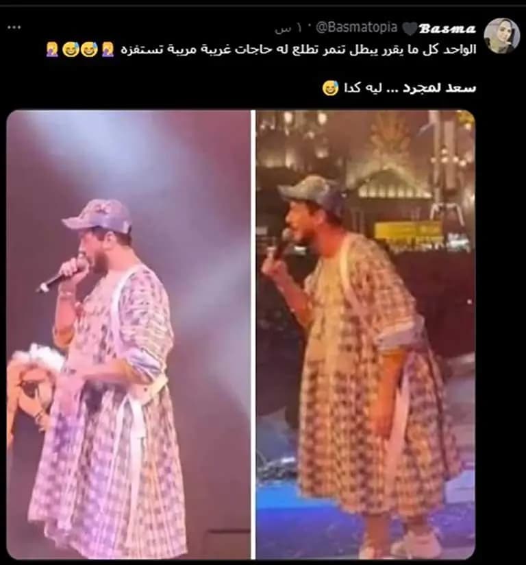 صورة 2