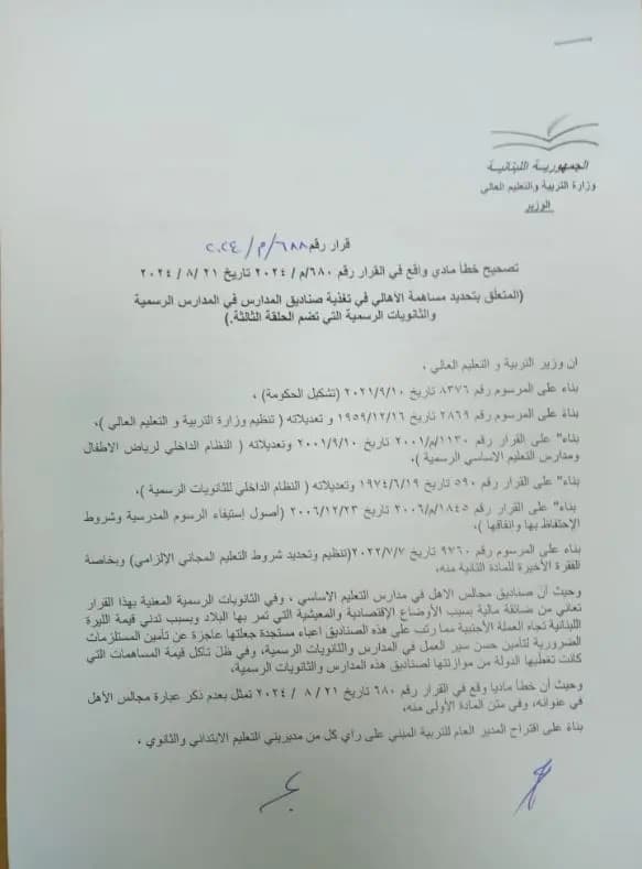 صورة 1