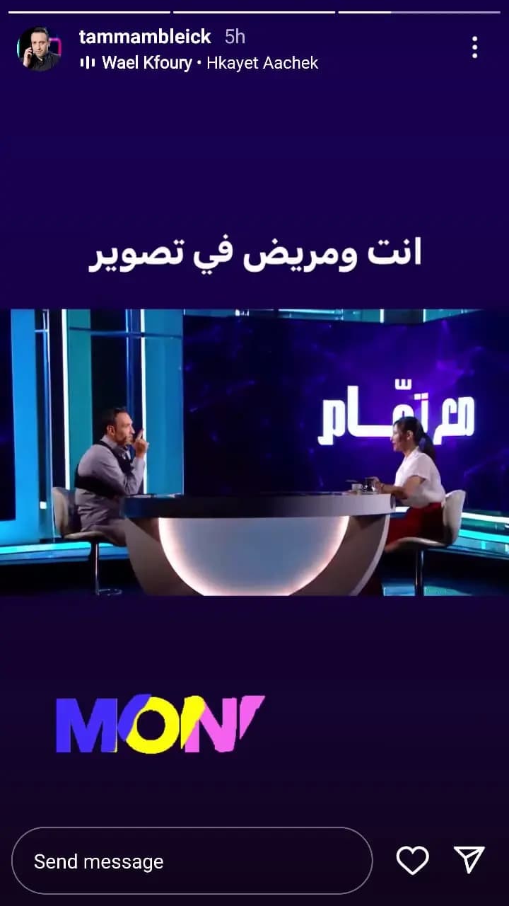 صورة 1