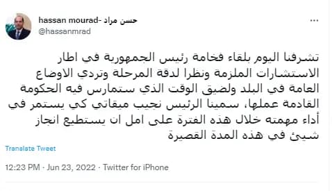 صورة 1