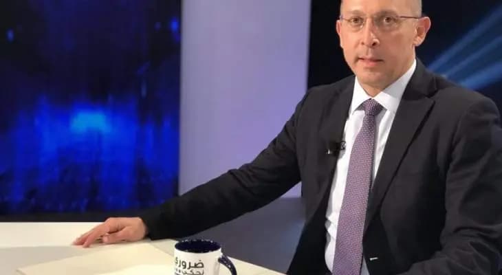 آلان عون: نظام الـ2005- 2019 إنتهى ولا يمكن إلغاء جمهور الأحزاب ووجودهم