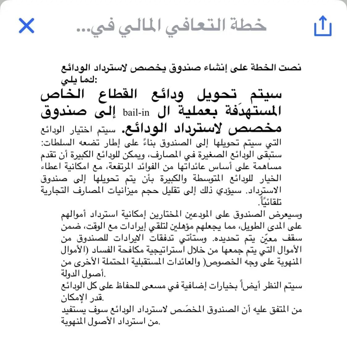 صورة 1