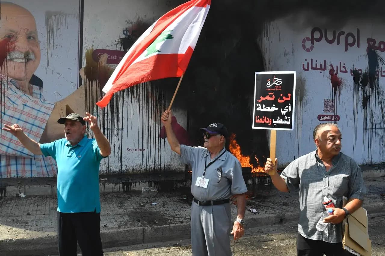 "لتحرير الودائع".. تحرك للمودعين واقتحام بعض المصارف