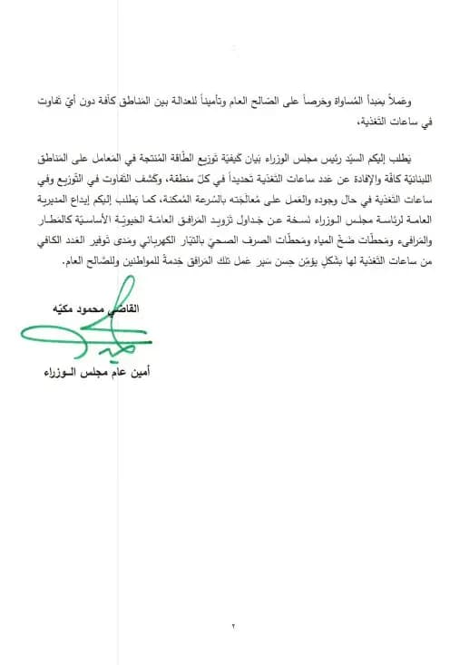 صورة 1