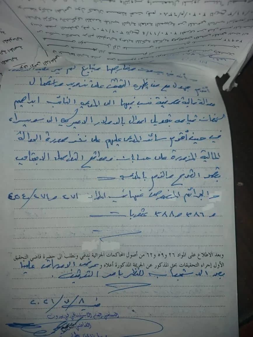 صورة 1