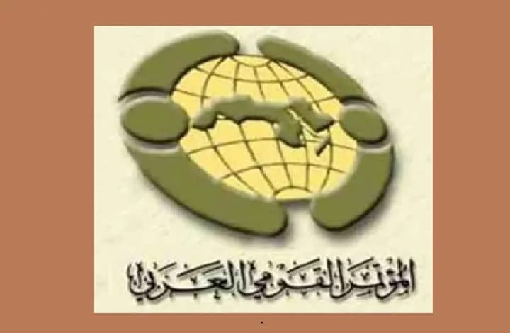 المؤتمر القومي العربي يكرّس اهتماماً بالشباب