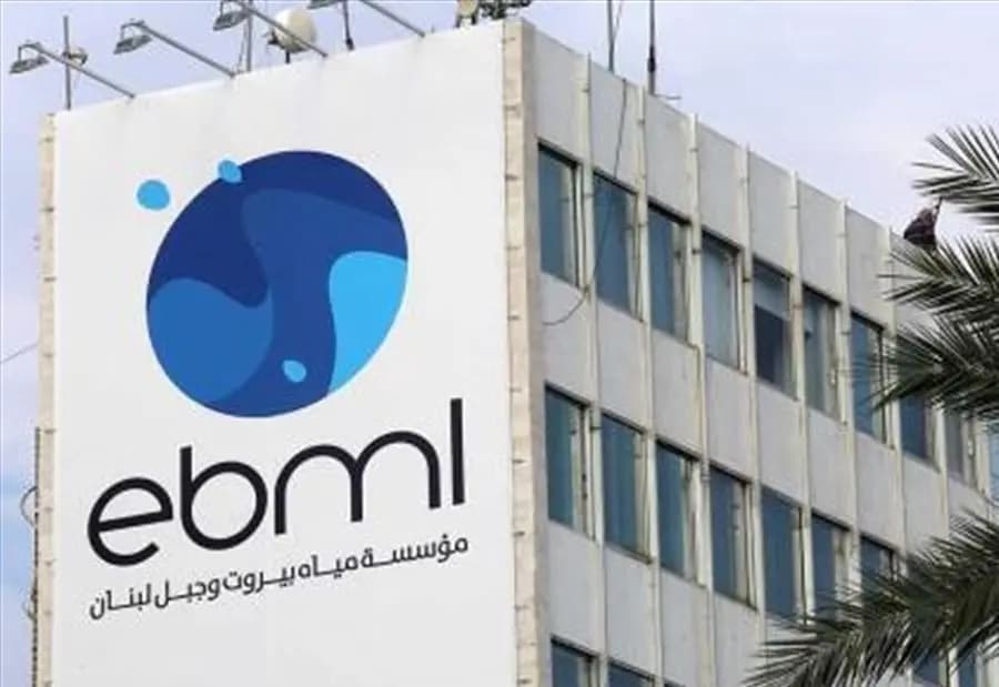 المياه تعود إلى بيروت بدءاً من هذا اليوم!
