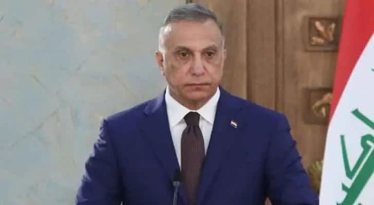 الكاظمي يصل إلى إيران للقاء رئيسي