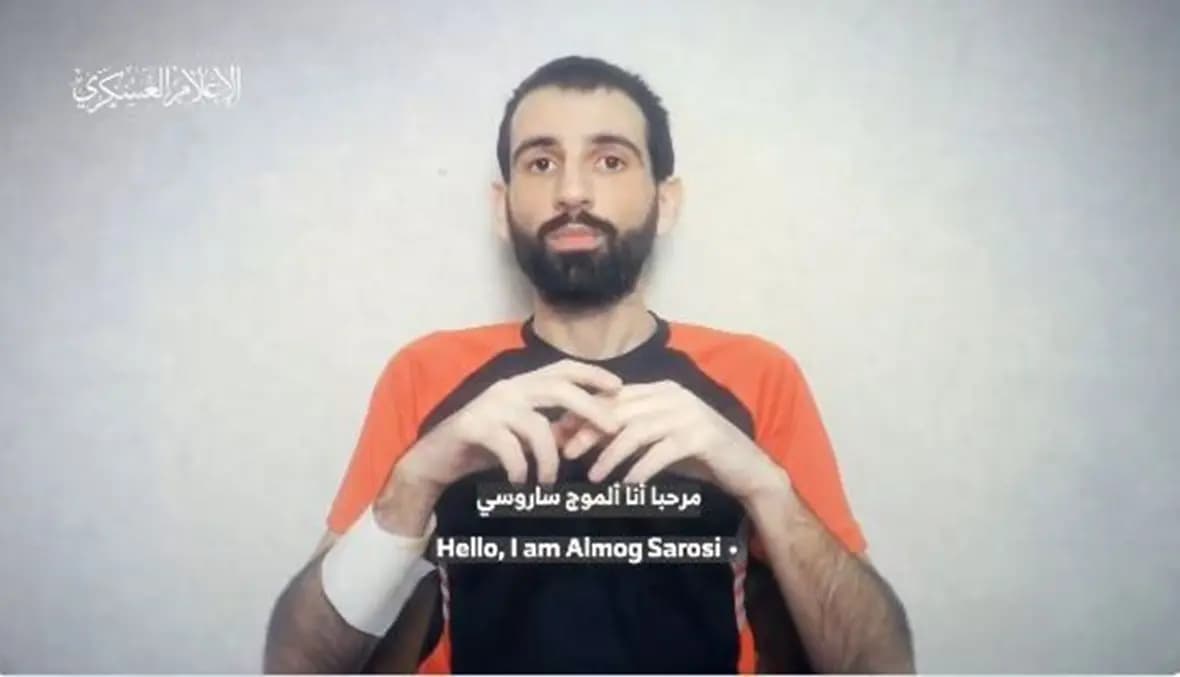"القسام" تنشر تسجيلاً مصوّرًا لأسير صهيوني قتيل