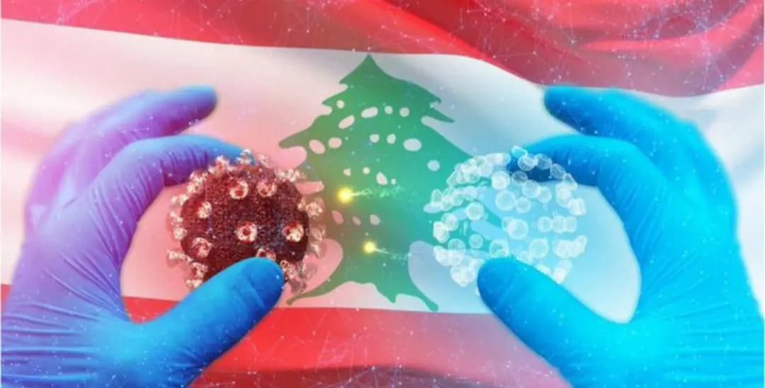 كورونا لبنان: حالة وفاة واحدة و611 إصابة جديدة