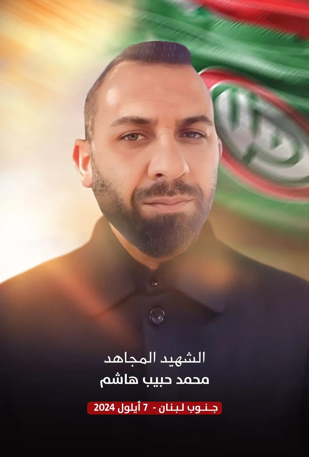 صورة 1