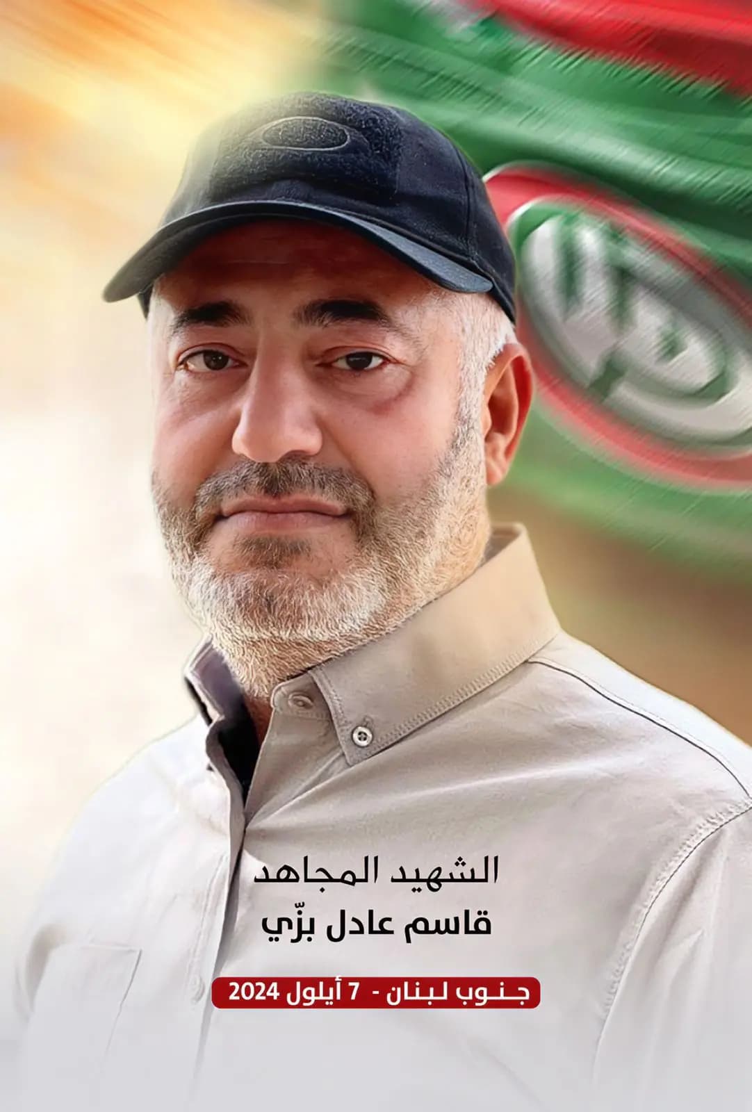 صورة 2
