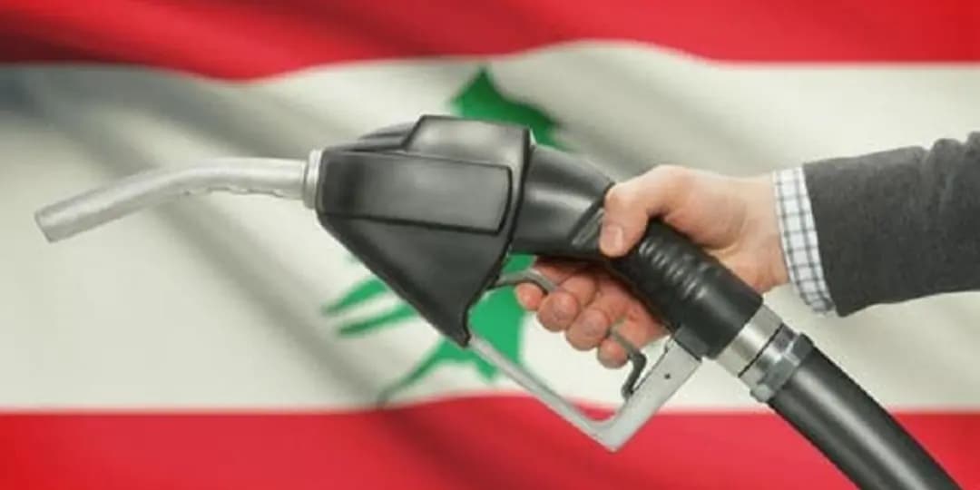 المحروقات تحلّق