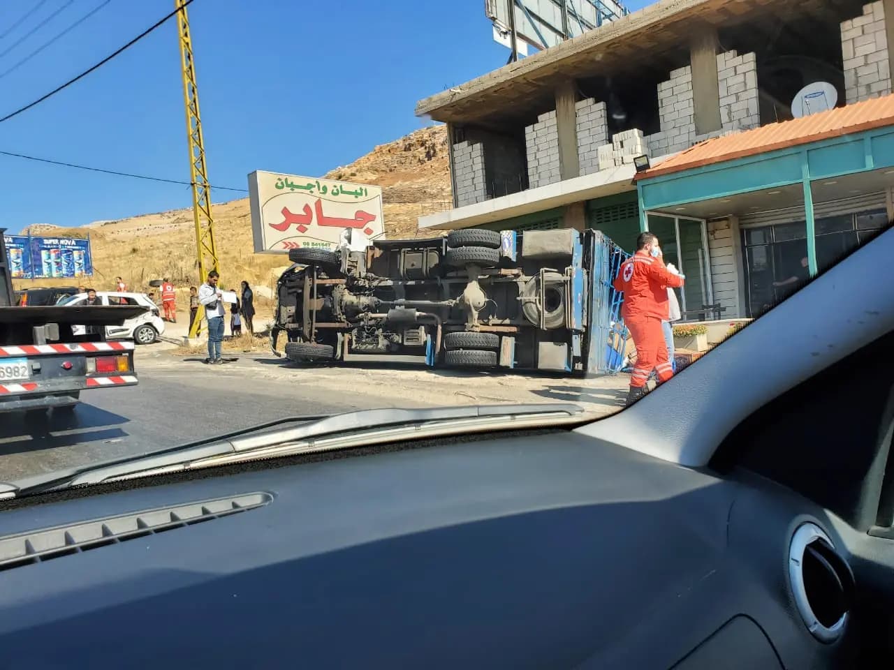 صورة 1