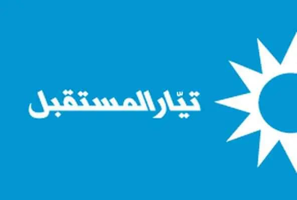 أحمد هاشمية يعمل على تركيب لائحة في بيروت تضم نبيل بدر ومحمود الجمل ورولا الطبش