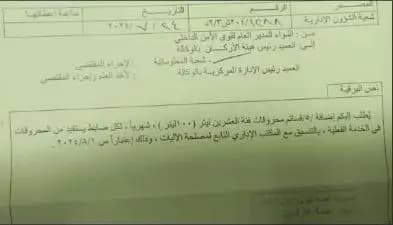 صورة 1