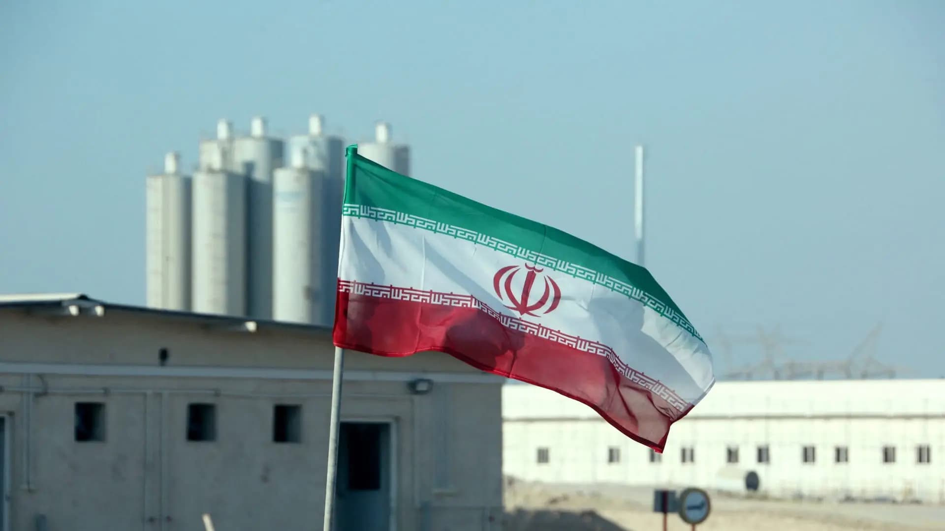 إيران تُطلق "جمران"