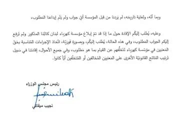 صورة 1