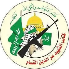 كتائب "القسام" تعرض مشاهد لأحد جنود العدو الأسرى لديها