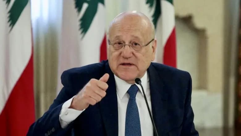 ميقاتي: هذا هو المطلوب من جلسة مجلس الأمن
