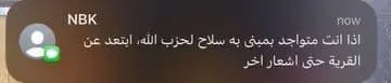 صورة 1