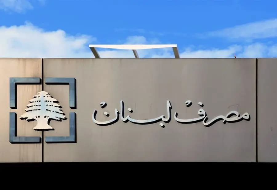 كم بلغ حجم التداول على “صيرفة” ؟