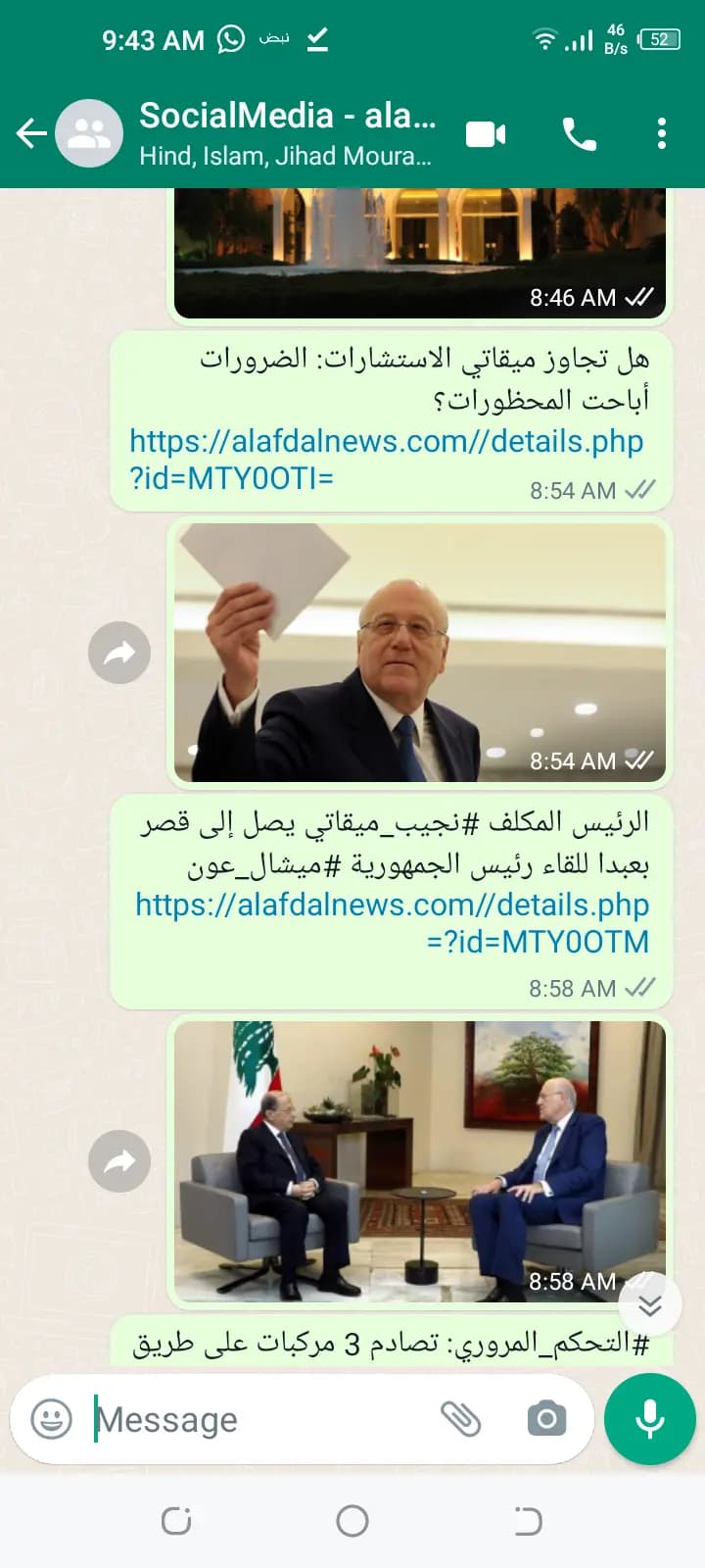 صورة 1