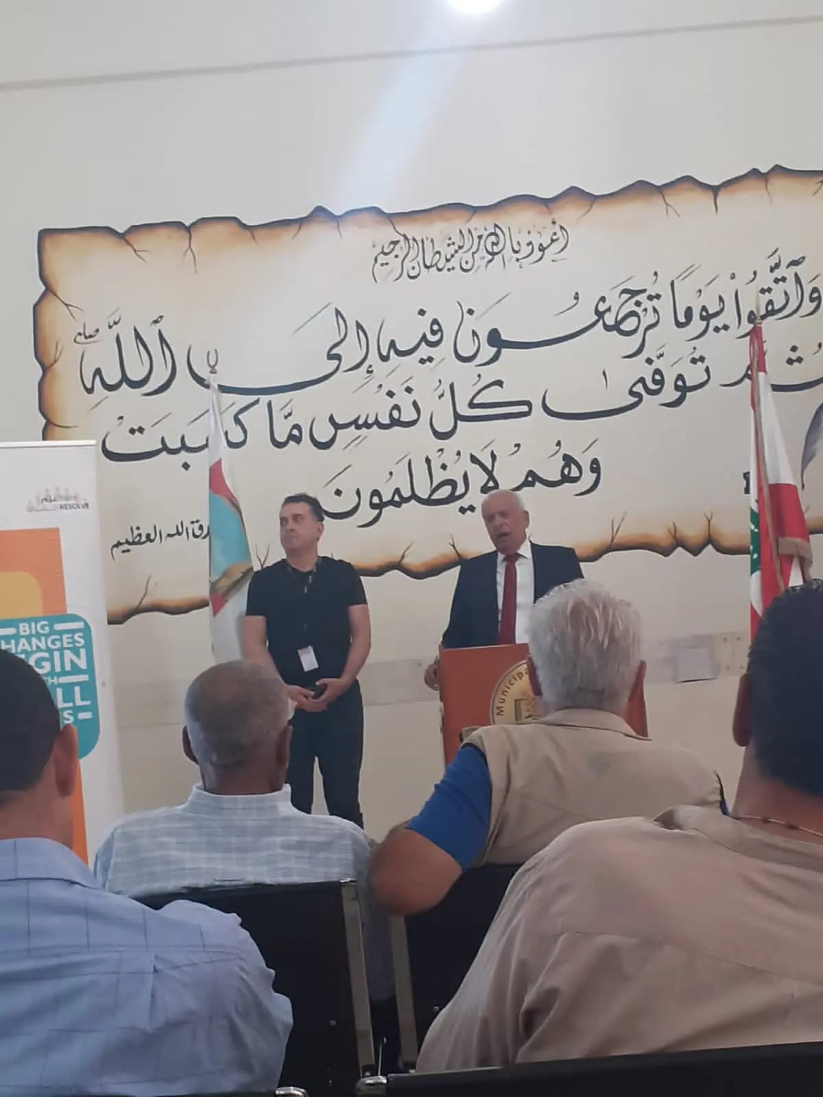 صورة 3