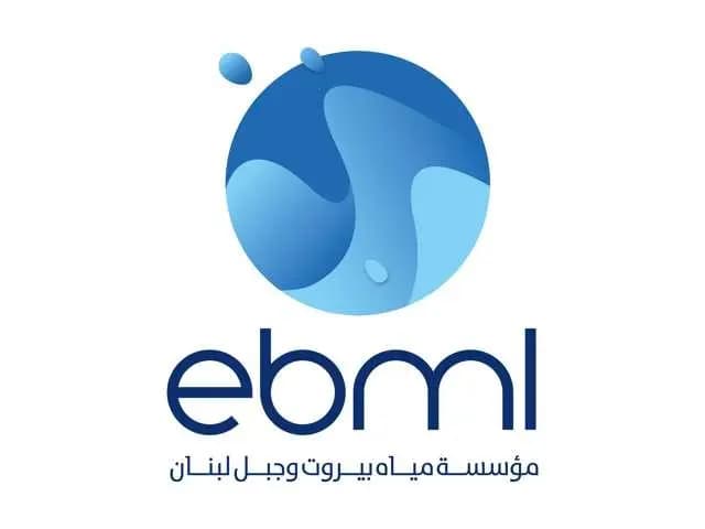 مياه بيروت وجبل لبنان تعلن عن مناورة للتوزيع تدريجاً في العاصمة بعد بروز عطل ثان في خط ال1200