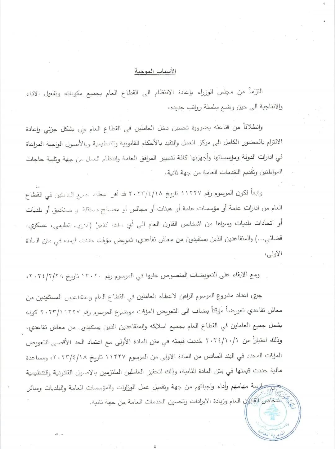 صورة 1