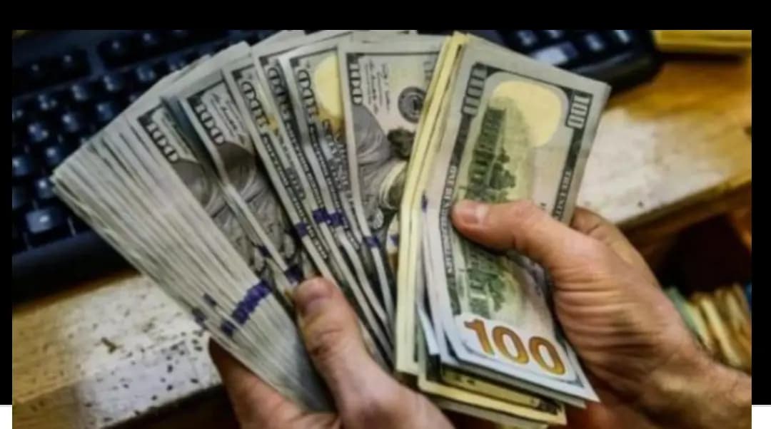 ارتفاع سعر صرف الدولار في السوق السوداء الى 29200 ليرة