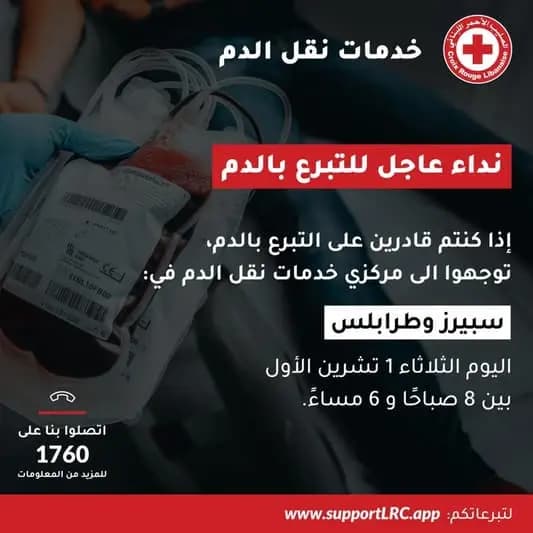 صورة 1