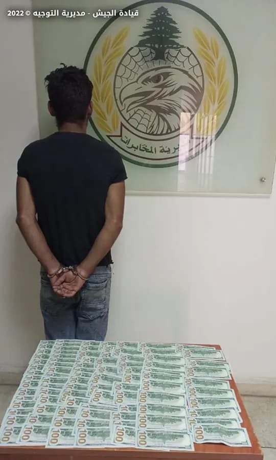 نصب واحتيال بدولارات مزوّرة... اليكم التفاصيل
