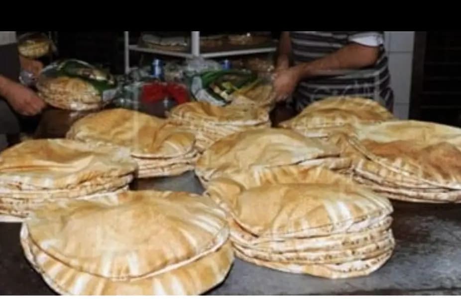 الأفران محرومة من طحين الخبز العربي...