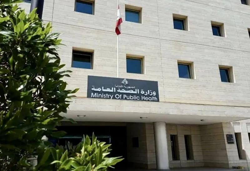 إرجاء وصول طائرة المساعدات المقدمة من الأمم المتحدة