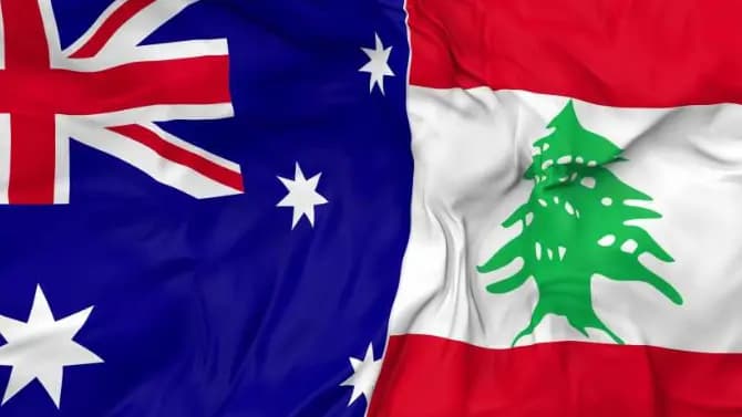 أستراليا لرعاياها: غادروا لبنان