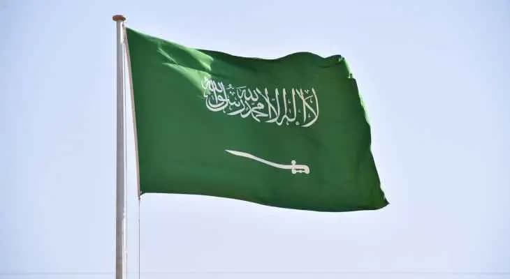 السعودية تخصص 5.3 مليار دولار لمواجهة إرتفاع الاسعار عالمياً