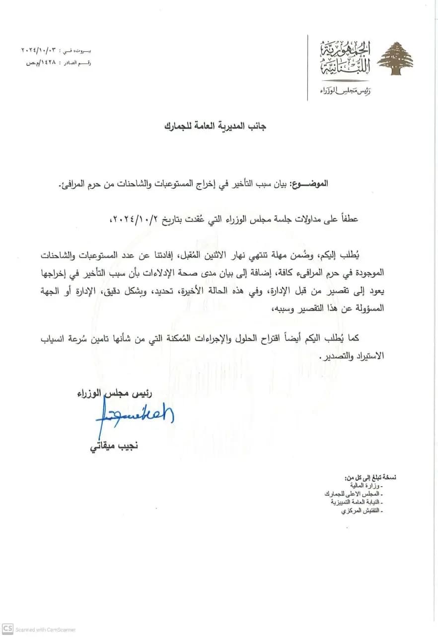 صورة 1