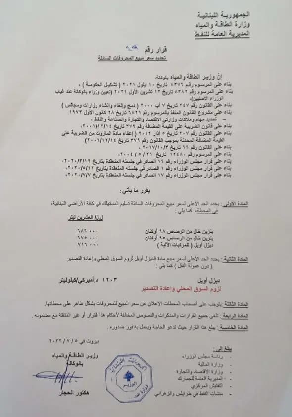 صورة 1