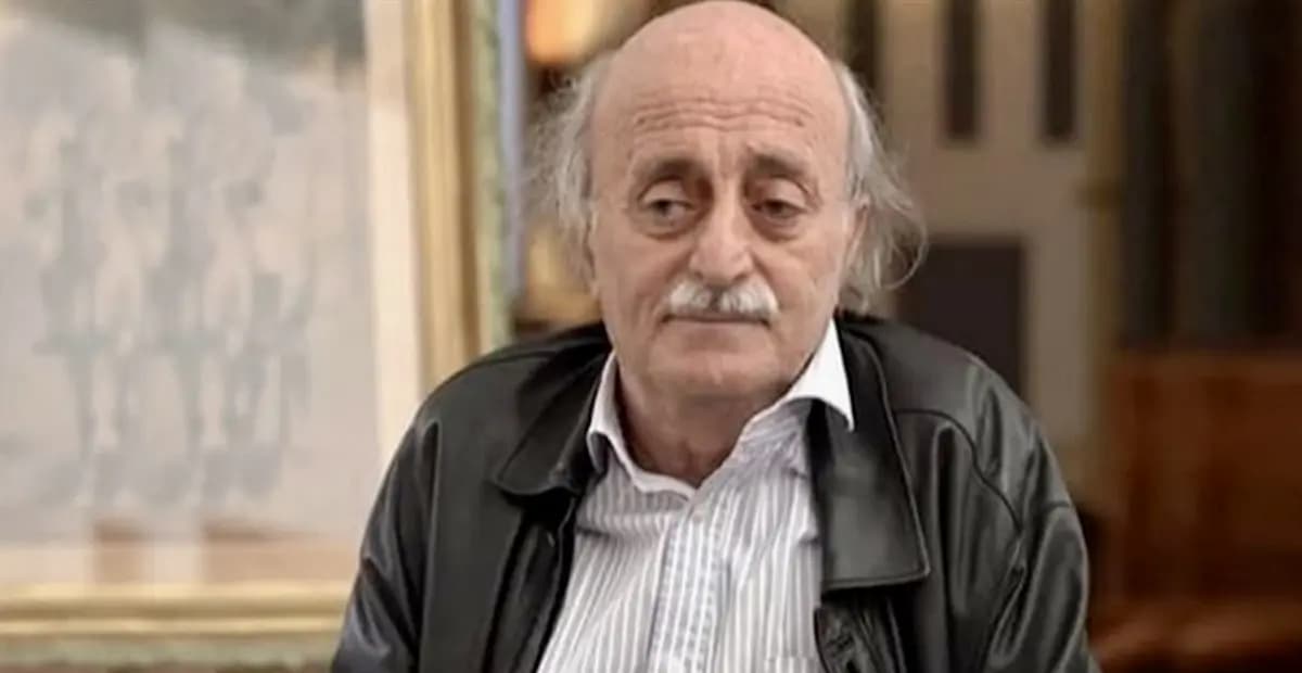 جنبلاط يتلقى اتصالاً فرنسياً