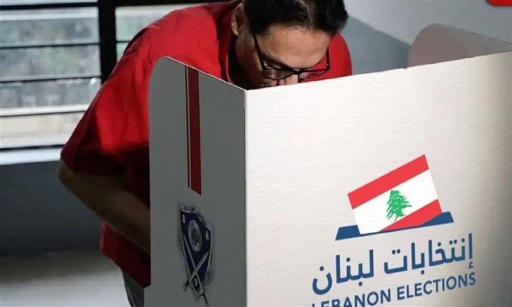تقريرٌ أوروبيٌّ نهائيٌّ عن الانتخابات...جاء فيه!
