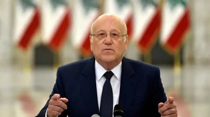 مصادر لـ"الميادين": ميقاتي أبلغ عون بأن الوقت ليس مناسبًا لعقد مؤتمر للحوار وأنه سيؤدي لتظهير الخلافات