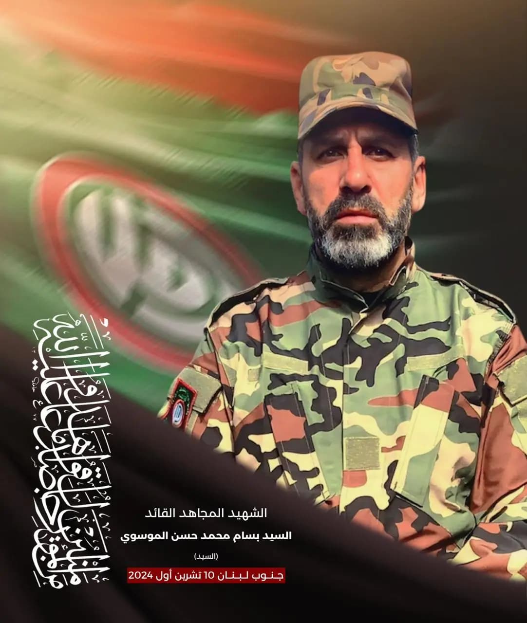 صورة 1