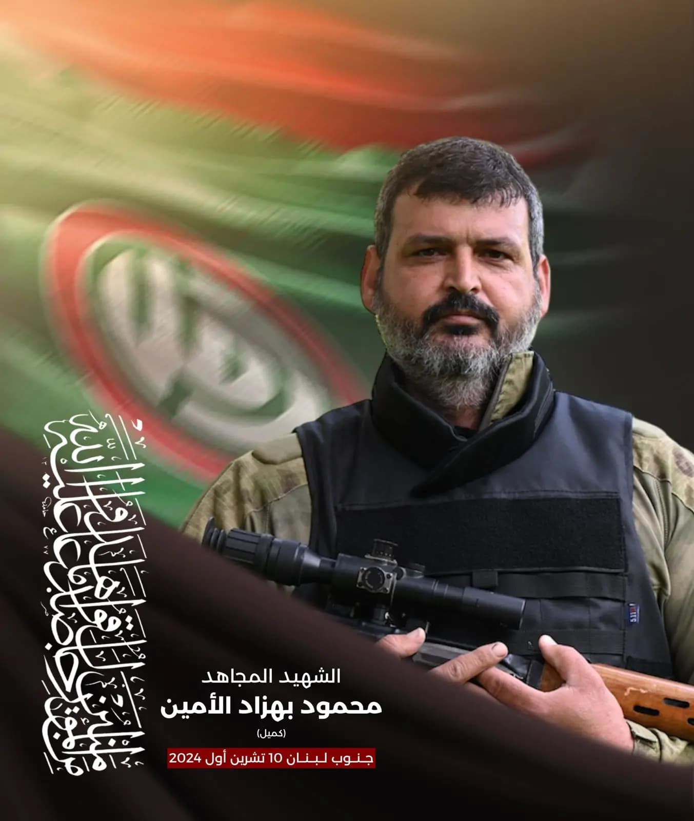 صورة 3