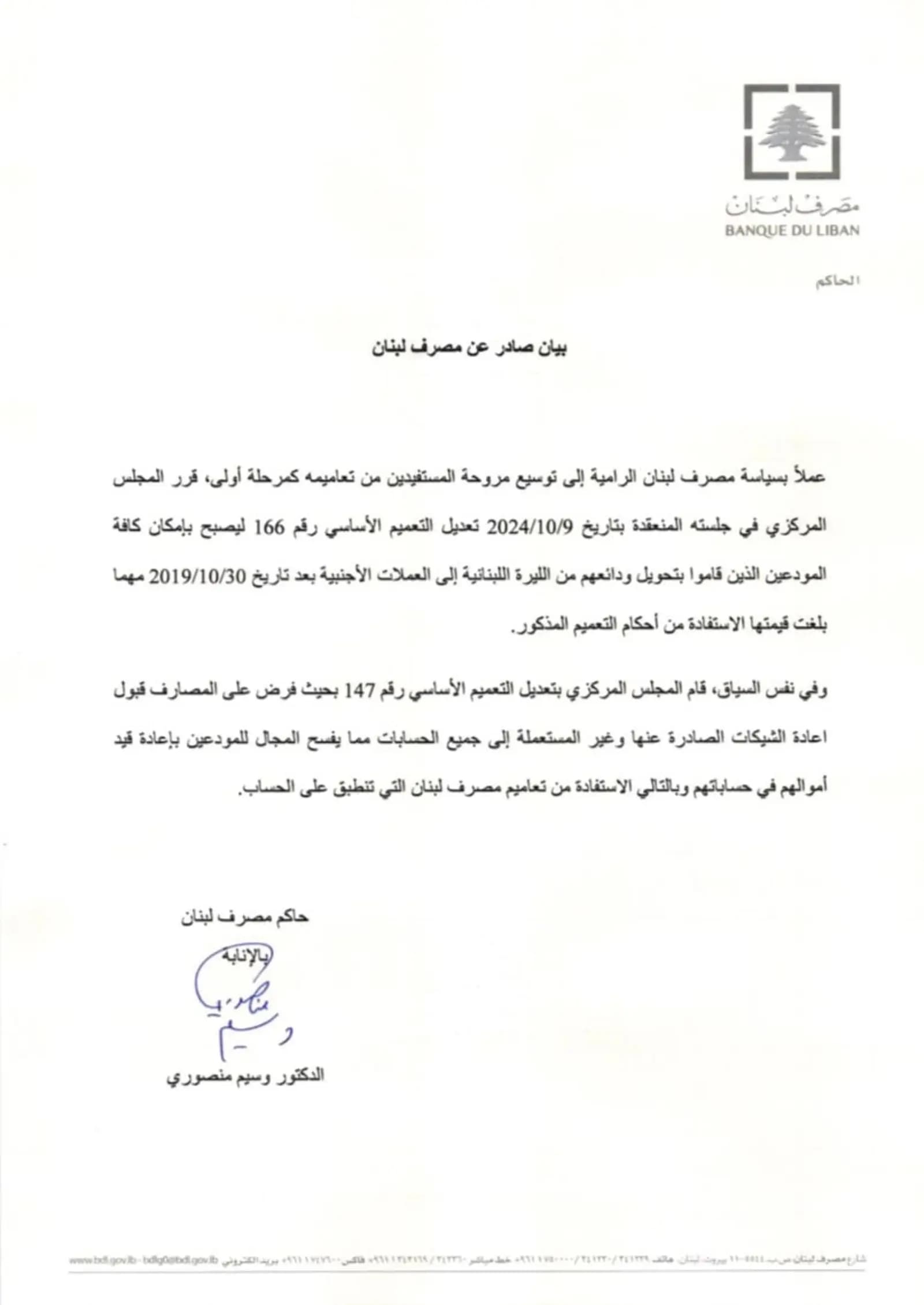 صورة 1