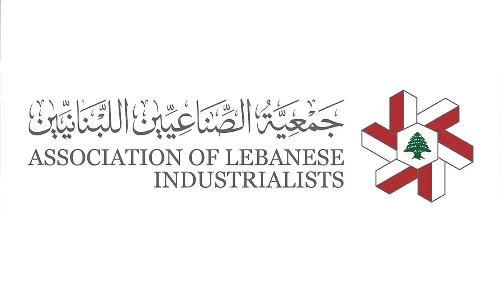 جمعية الصناعيين: لتجهيز الدفاع المدني بمعدات حديثة